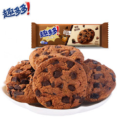 Chips Ahoy! Dark Chocolate Flavor Cookies 72g