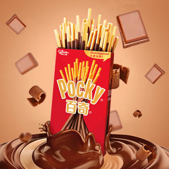 Pocky Biscuit Sticks Classic Chocolate Flavor 55g