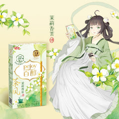 Glico Pejoy Jasmine Tea-Flavored Biscuit Sticks 42g