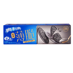 Oreo Black Sesame Flavor Sandwich Cookies 62g