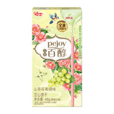Glico Pejoy Camellia & Green Grape Flavor 42g