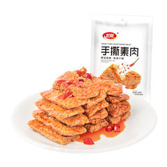 Weilong Spicy Hand Torn Vegetarian Meat Dried Tofu 180g