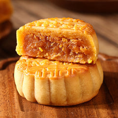 Xing Hua Lou Salted Egg Yolk & Pork Floss Mooncake 100g