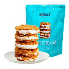 Bengongele Handmade Almond & Nougat Bites 135g