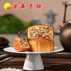 Wing Wah Five Nuts Mooncake 4-Piece Gift Box 740g