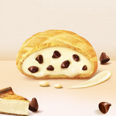 Chips Ahoy's Cheesy Filled Cookies 96g