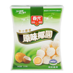 ChunGuang Original Coconut Ball Gummy Candy 135g