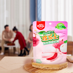 Ams 4D Lychee Peelable Gummy Candy 70g