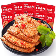 Yanjin Shop Spicy Dried Tofu Snacks - 20 Pack (225g)