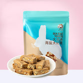 White Rabbit Almond Sea Salt Toffee 198g