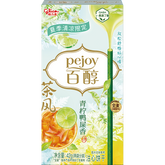 Glico Pejoy Filled Biscuit Sticks - Lime Flavor 42g