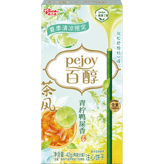 Glico Pejoy Filled Biscuit Sticks - Lime Flavor 42g