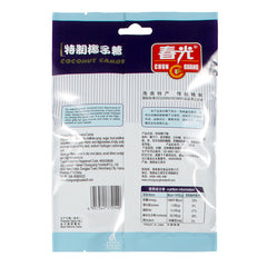 Chunguang Creamy Coconut Candy