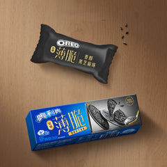 Chinese Snack Box Subscription