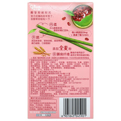 Glico Pejoy Red Bean Matcha Biscuit Sticks 42g