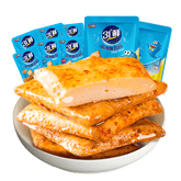 Yanjin Shop Fish Tofu Spicy Dried Tofu Snacks 200g