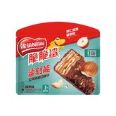 Nestlé Crisp Shark Hazelnut Flavor Chocolate Wafer 200g