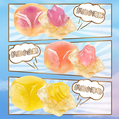 Xingqitian Fruity Soda Gummy Candy with 3D Animal Surprise 60g