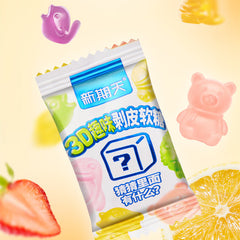 Xingqitian Fruity Soda Gummy Candy with 3D Animal Surprise 60g