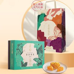 Meixin Custard and Lava Custard Mixed 6pc Gift Box 270g