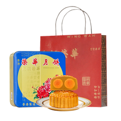 Wing Wah Double Yolk White Lotus Paste Mooncake Gift Box 740g