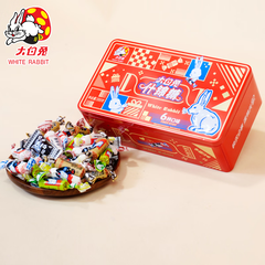 White Rabbit Assorted Candy Gift Box 388g