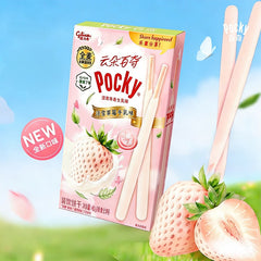 Glico Cloud Pocky Awayuki Strawberry Milk Flavor Decorative Biscuits 40g