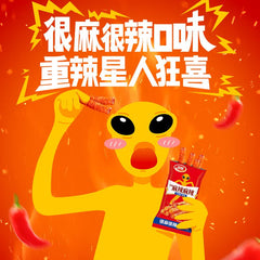 Weilong Spicy Sticks Mala Spicy Strips Extra Numbing Spicy 360g