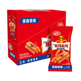 Weilong Spicy Sticks Mala Spicy Strips Extra Numbing Spicy 360g