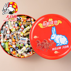 White Rabbit Creamy Candy Assorted Flavors in Premium Tin Packaging 400g