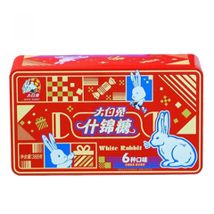 White Rabbit Assorted Candy Gift Box 388g