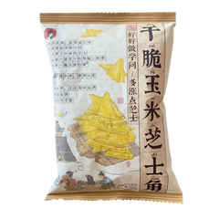 ChaYanYueSe Crispy Corn Cheese Triangles 20g