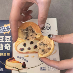 Chips Ahoy's Cheesy Filled Cookies 96g