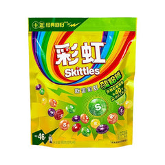 Skittles Sour Powder Candy 690g