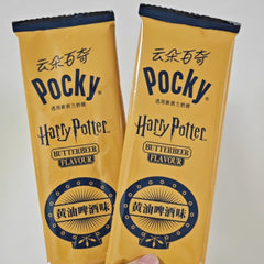 Glico Pocky Limited Edition - Harry Potter Butterbeer Flavor 40g