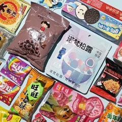 Chinese Snack Box