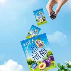 Liu Liu Mei California Jumbo Dried Prunes 120g