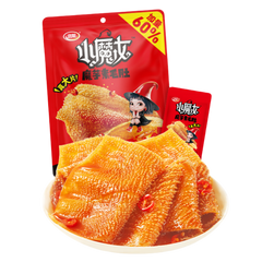 Weilong Spicy Hotpot Flavor Konjac Snacks 240g