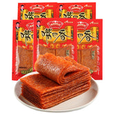 ZuiBaXiang Latiao Large-Sheet Spicy Strips - 5 Pack 400g