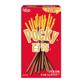 Pocky Biscuit Sticks Classic Chocolate Flavor 55g