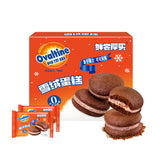 Ovaltine Cocoa Flavored Cream Cake 88g