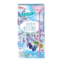 Glico Pejoy Lavender Blueberry Biscuit Sticks 48g