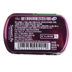 Rio Sugar-Free Mints in Burgundy Grape Flavor 14g