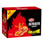 Weilong Extra Spicy Gluten Strips Latiao 20 Pack 320g