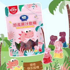 Amos Dinosaur Fruit Juice Gummy Candy 65g