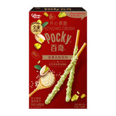 Glico Pocky Pistachio Crunch - Pistachio Flavor for a Nutty Boost 37g