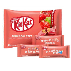 KitKat Wafer White Chocolate Strawberry Flavor 115g