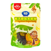 Amos Monkey Banana Shaped Gummy 65g