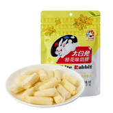 White Rabbit Osmanthus-Flavored Creamy Candy 58g