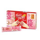 Nestle Crispy Shark Spring Limited Edition Rose Pu'er Flavor Wafer Biscuits 97g